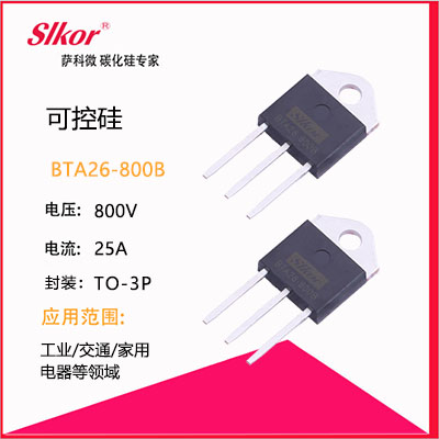 乐虎游戏微slkor可控硅BT261-800B
