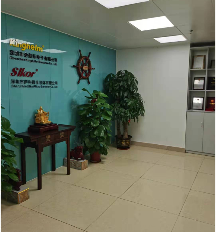  乐虎游戏微公司生气勃勃干净明亮的前台明堂