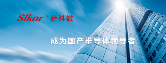 slkor乐虎游戏微官网宣传图片