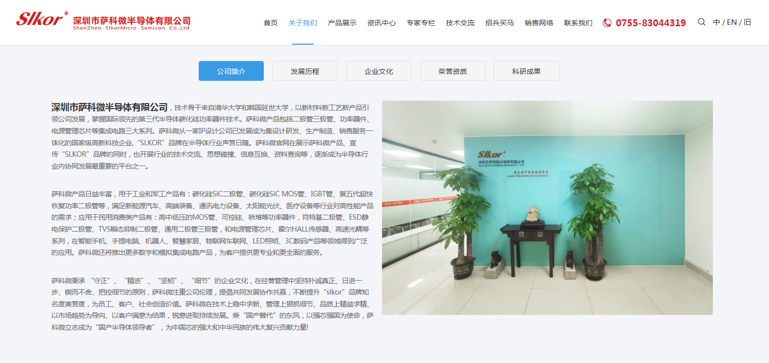 图片6.png