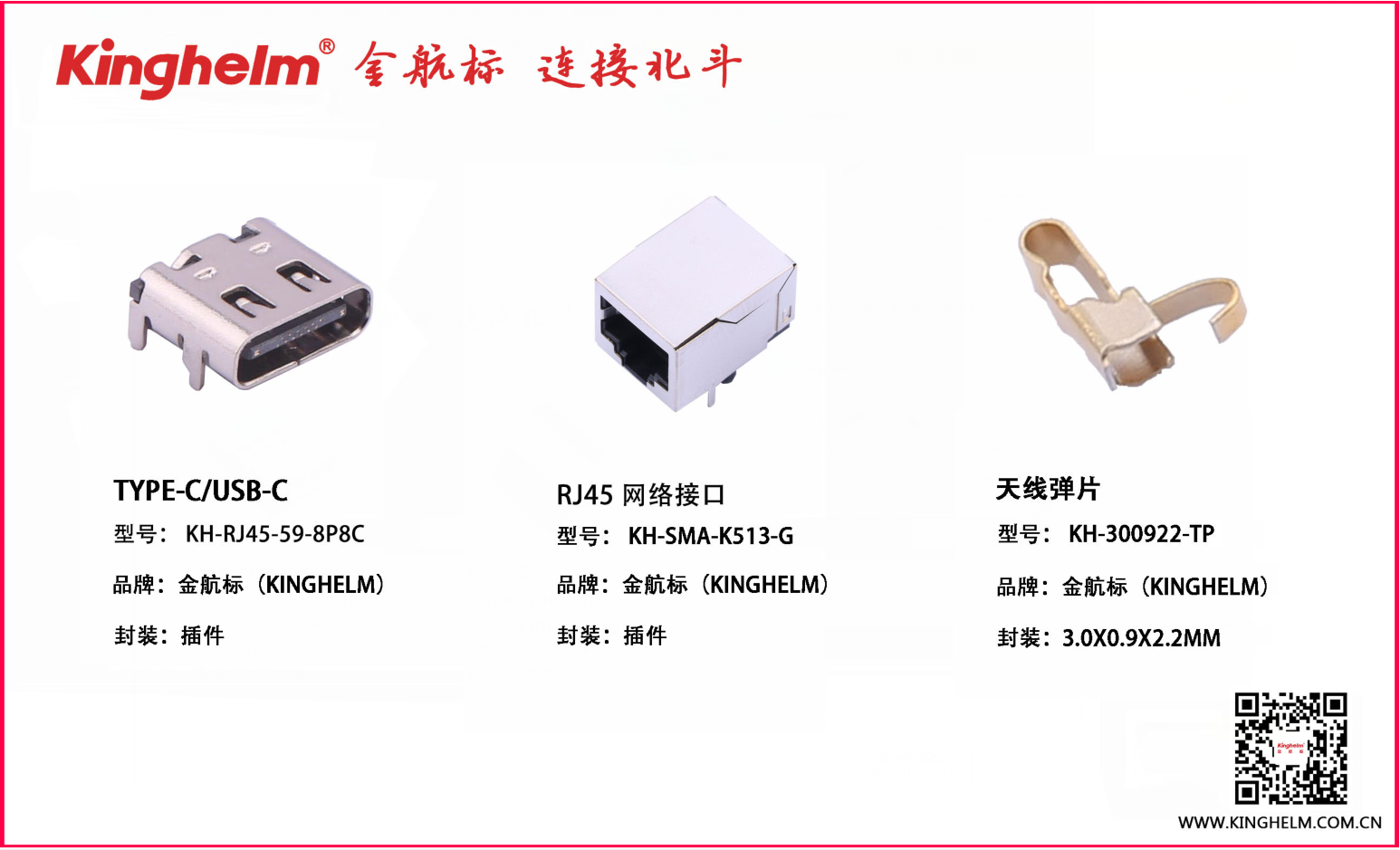 图片4.png