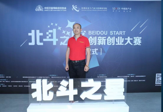 金航标kinghelm乐虎游戏微slkor总经理宋仕强先生