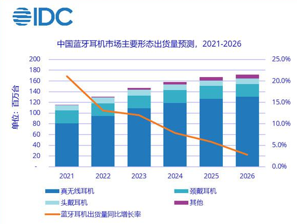 微信图片_20220716113607.png