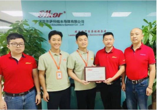 北辰星光技术公司成为乐虎游戏微Slkor半导体代理商