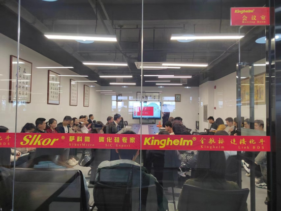 乐虎游戏微&金航标培训会现场