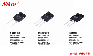 乐虎游戏微产品图.jpg
