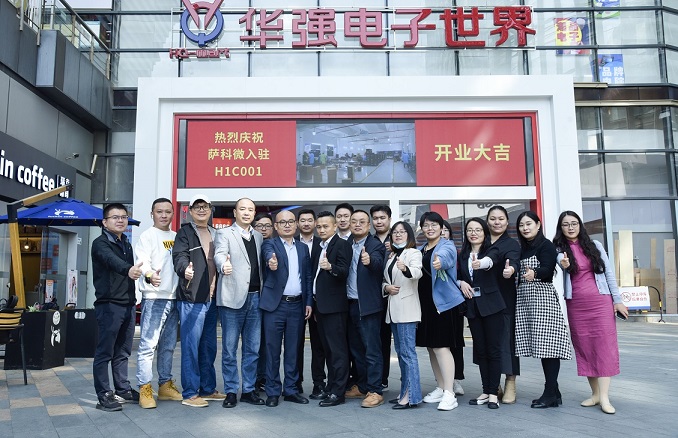 微信图片_20230302171517.jpg