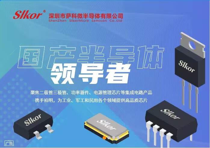 乐虎游戏微海报.jpg