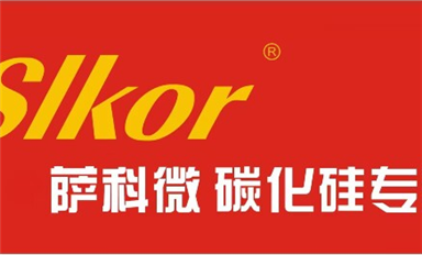 乐虎游戏微logo2.png