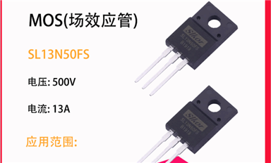SLKOR乐虎游戏微热销产品SL系列推荐