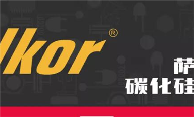 MOS (场效应)管的基本知识