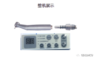 乐虎游戏微 MOSFET 与兆易创新MCU设计方案的配合案例(2)