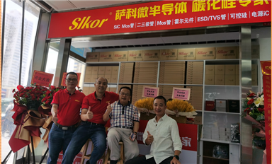 乐虎游戏微宋仕强接受深圳商报专访，与黄青山记者畅谈华强北，寄望华强北！