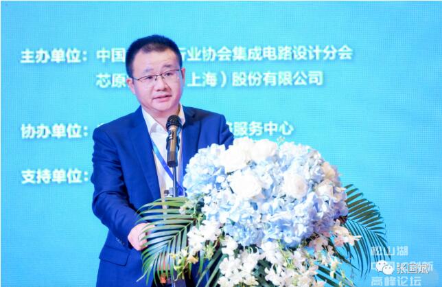 广东半导体产业该如何发展？省工信厅总工董业民透露2点思路