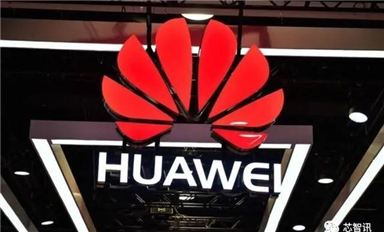 华为在美国法院提起上诉，挑战FCC对中国5G技术的禁令
