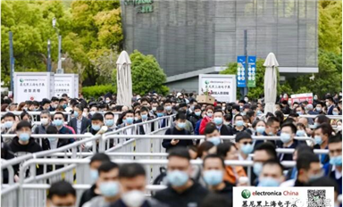 华为模块电源提出“2+N+X”战略，赋能产业强势出击慕尼黑电子展！