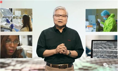 台积电2021年技术论坛：发布全新N5A/N6RF/3DFabric技术，3nm明年下半年量产