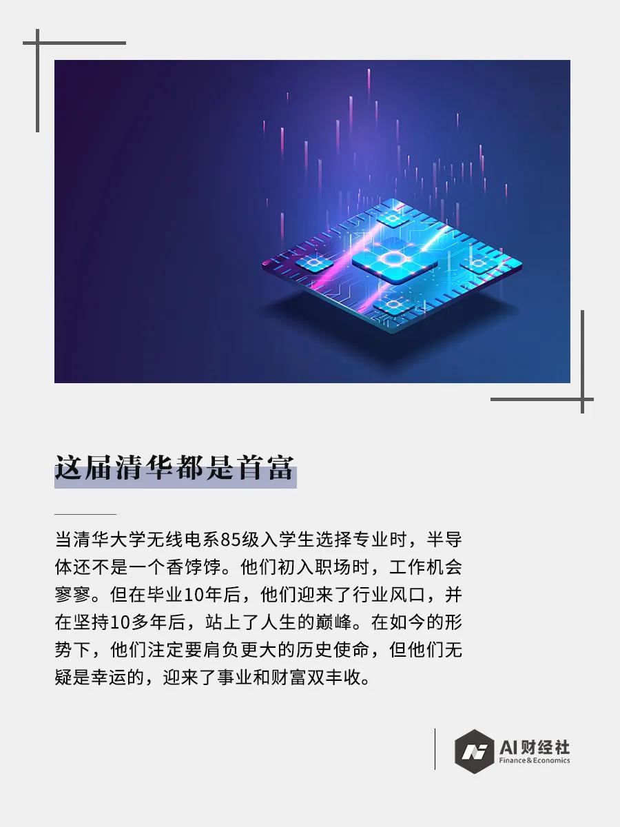 揭开面纱！华为正式发布Mate40：最高17倍光学变焦范围 首发5nm麒麟芯
