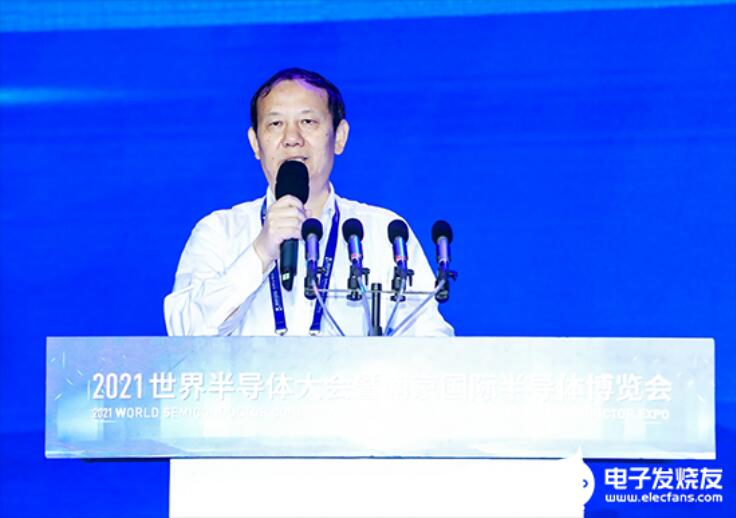 国产射频EDA软件突破！中国科学院院士毛军发谈半导体异质集成电路方向和突破路径