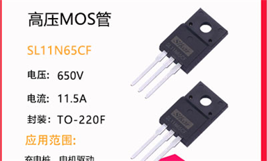 乐虎游戏微半导体带您深入了解MOS管（场效应管）