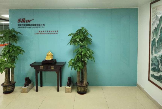 乐虎游戏微精选同事年终总结（SEO小黄）