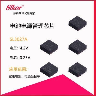 二极管到底有什么用？它通常被运用与哪些领域？