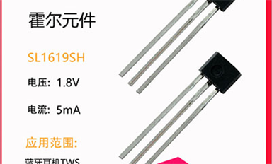 可控硅具有哪些性能优势？它又该如何进行使用？