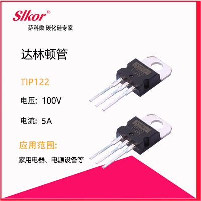 碳化硅真的是新型产品吗？