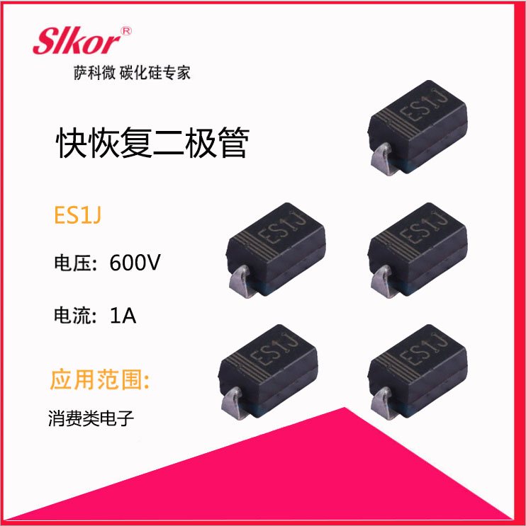 二极管为何能在不断更迭的市场中存活下来，其拥有何种优势？