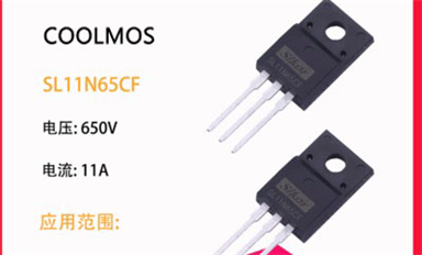 带你认识二极管