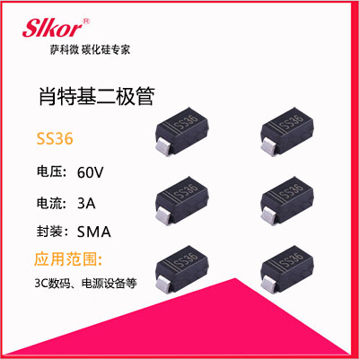 二极管原理的应用领域有哪些？