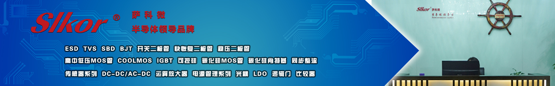 乐虎游戏微宋仕强视频介绍