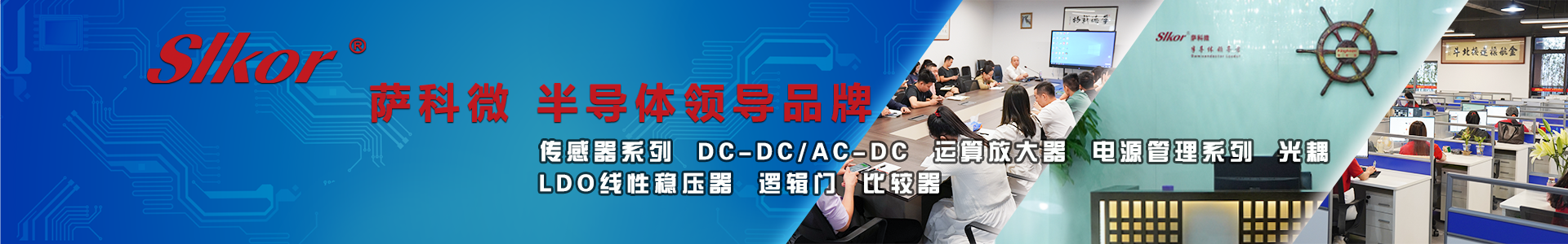 单轮融资达30亿元！国产功率半导体火了
