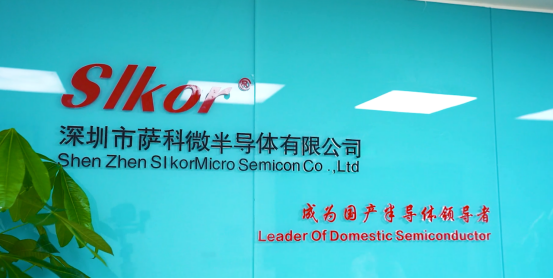 喜讯！乐虎游戏微slkor新版官网两个月流量破百万
