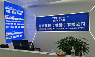 乐虎游戏微代理商展播--美研科技