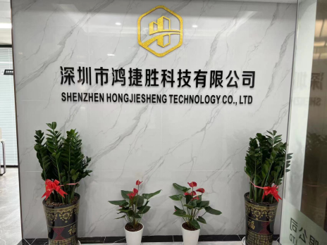 乐虎游戏微代理商展播--鸿捷胜