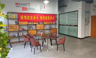 乐虎游戏微代理商展播--艾欣睿