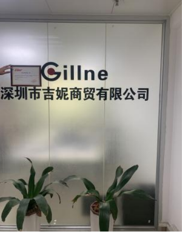 乐虎游戏微代理商展播--吉妮商贸