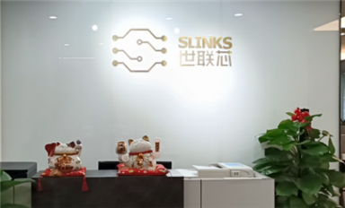 乐虎游戏微代理商展播--世联芯
