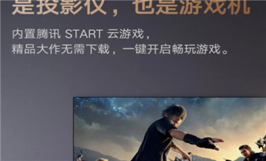 ARM VS X86，云游戏服务器谁才是王者？