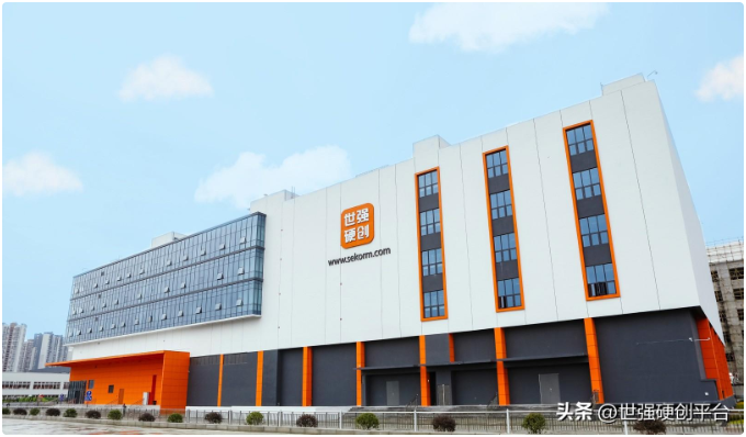 世强成都硬创中心正式投入使用，服务创新和研发能力再升维！