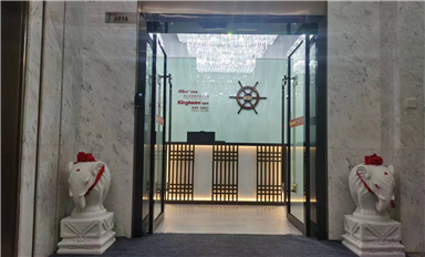 成都恒利泰科技黄伟为金航标乐虎游戏微业务员培训——如何高效沟通