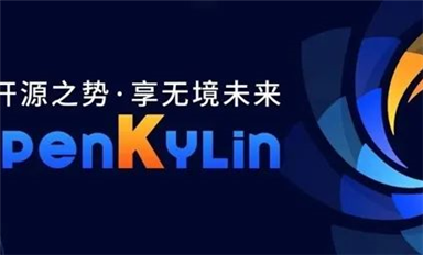 台积电亚利桑那州工厂年收入可达 100 亿美元/国产CPU与国产OS联合 阿里平头哥加入openKylin社区