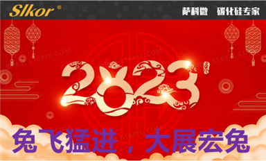 我在乐虎游戏微半导体卖mos管