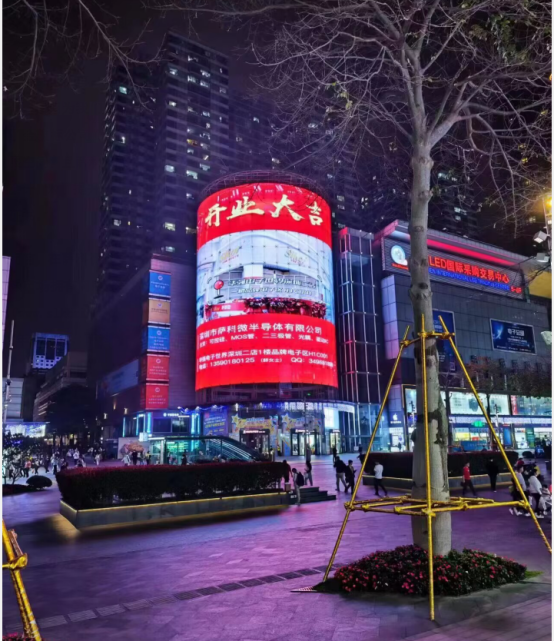 同事采风：华强北一店经理黄翔，选择乐虎游戏微，相信坚持的力量