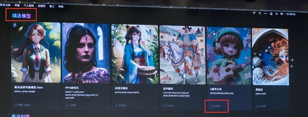 GPT抢工作成真！公关龙头全面停用文案外包；中文在线/昆仑万维收关注函；商汤回应自研大模型图片争议；苹果新机颠覆式设计取消