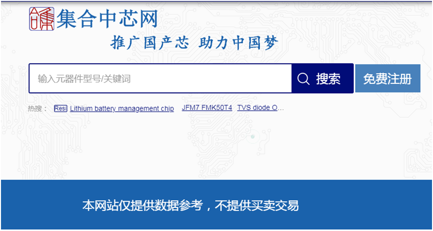 乐虎游戏微与代理商共同期待，成为国际化品牌——专访集合中芯网创始人黄伟