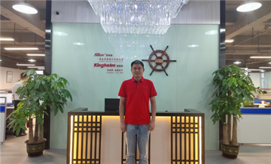 何林利先生被正式任命为金航标Kinghelm/乐虎游戏微Slkor外贸部总监