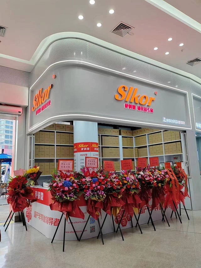 乐虎游戏微slkor华强北的形象店在哪里？