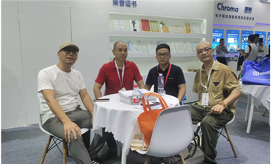 宋仕强率金航标乐虎游戏微高管参加2023慕尼黑上海电子展，向电子信息行业同行学习！